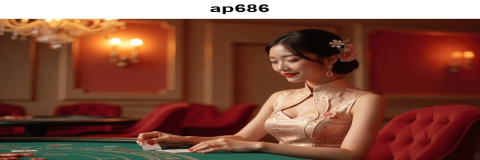 Menemukan Keseruan dalam 'Game Menarik' di Ap686